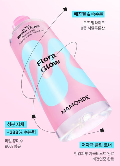 [mamonde] Flora Glow Rose Water Toner Soft Radiant Finish 500ml