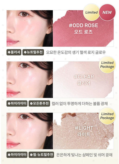 [hince] True Dimension Radiance Balm Soft Glow Stick 8 Colors Set