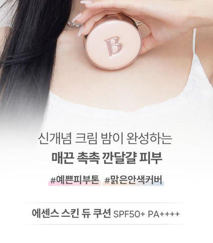 [BANILA CO.] Cushion Foundation Radiant Glow Smooth Coverage Set SPF50+ PA++++