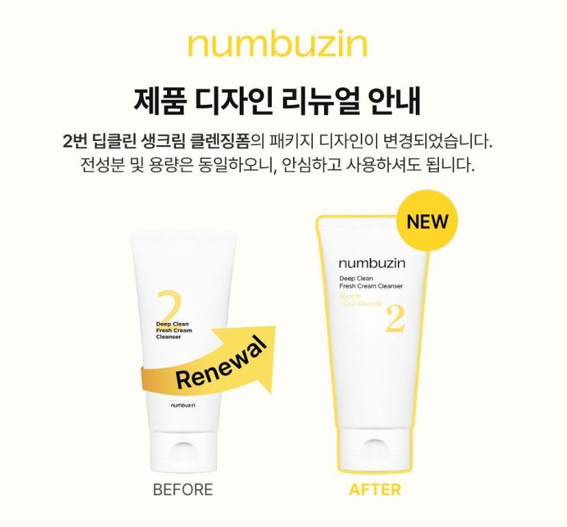 [numbuzin] Deep Creamy Foam Cleanser Soft Clean Finish 120 ml × 2 by Olive Young