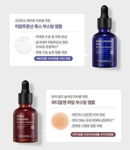 [Centellian24] PDRN Boosting Ampoule Smooth Elastic Finish 30 ml