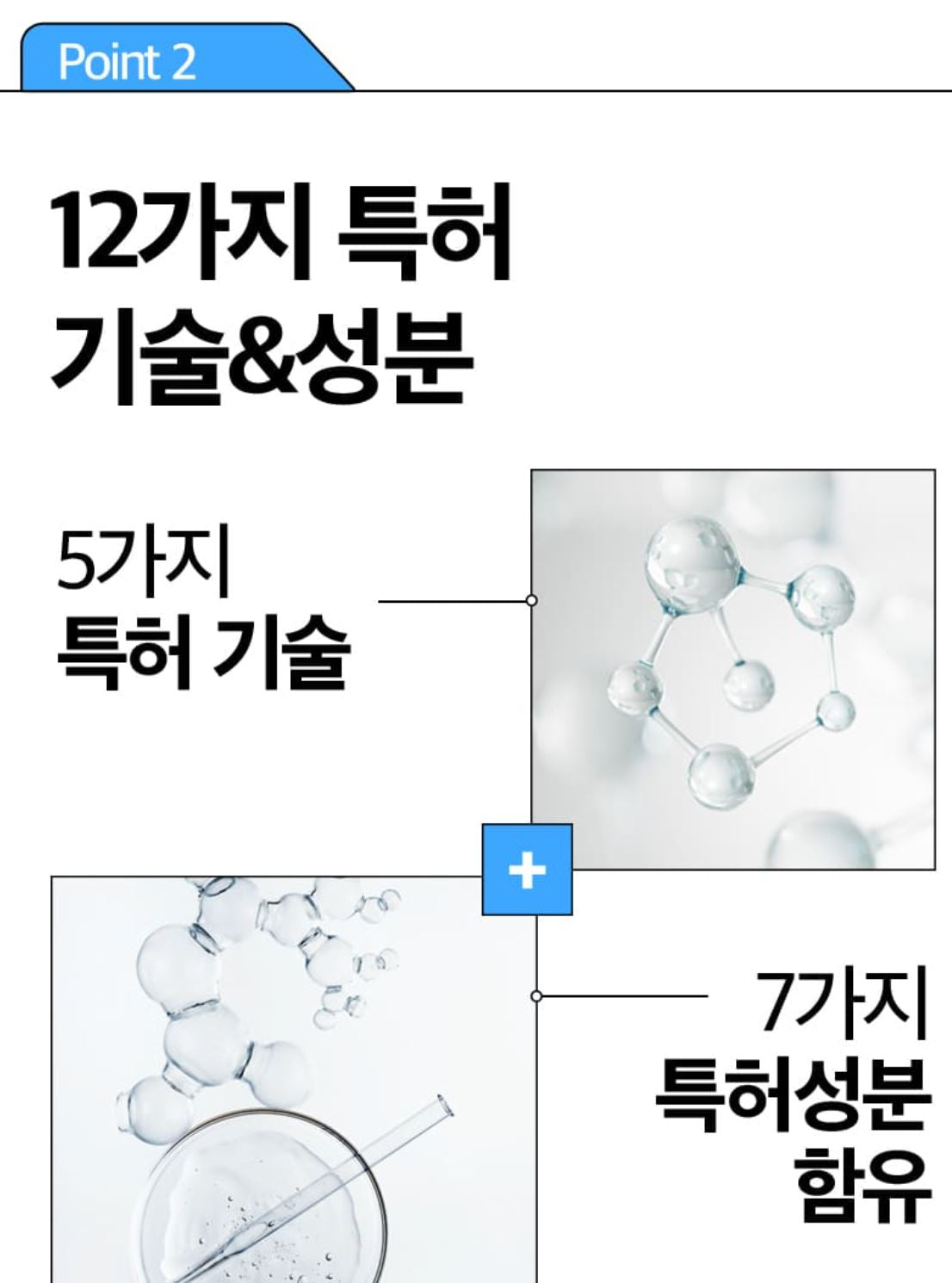 [Ryo] Root:Gen Men’s Hair Care Shampoo Fresh Clean Finish 353ml