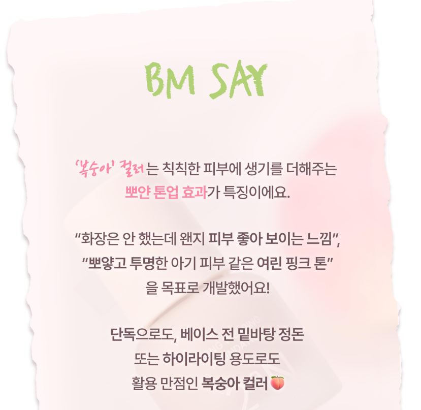 [2aN] Long Wearing Foundation Mini Semi-Matte Seamless Fit 15ml (4 Shades)