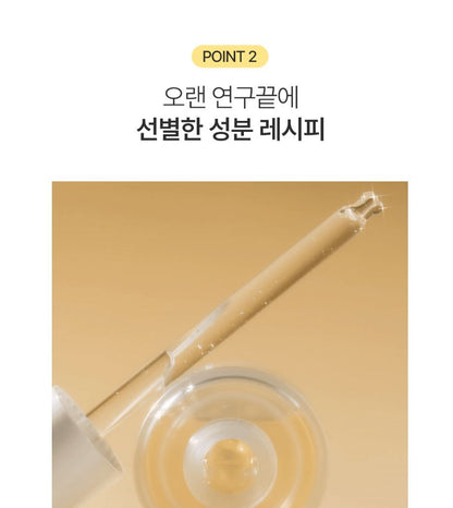 [ongredients] Cera Calming Serum Lightweight Hydrating Glow 50 ml