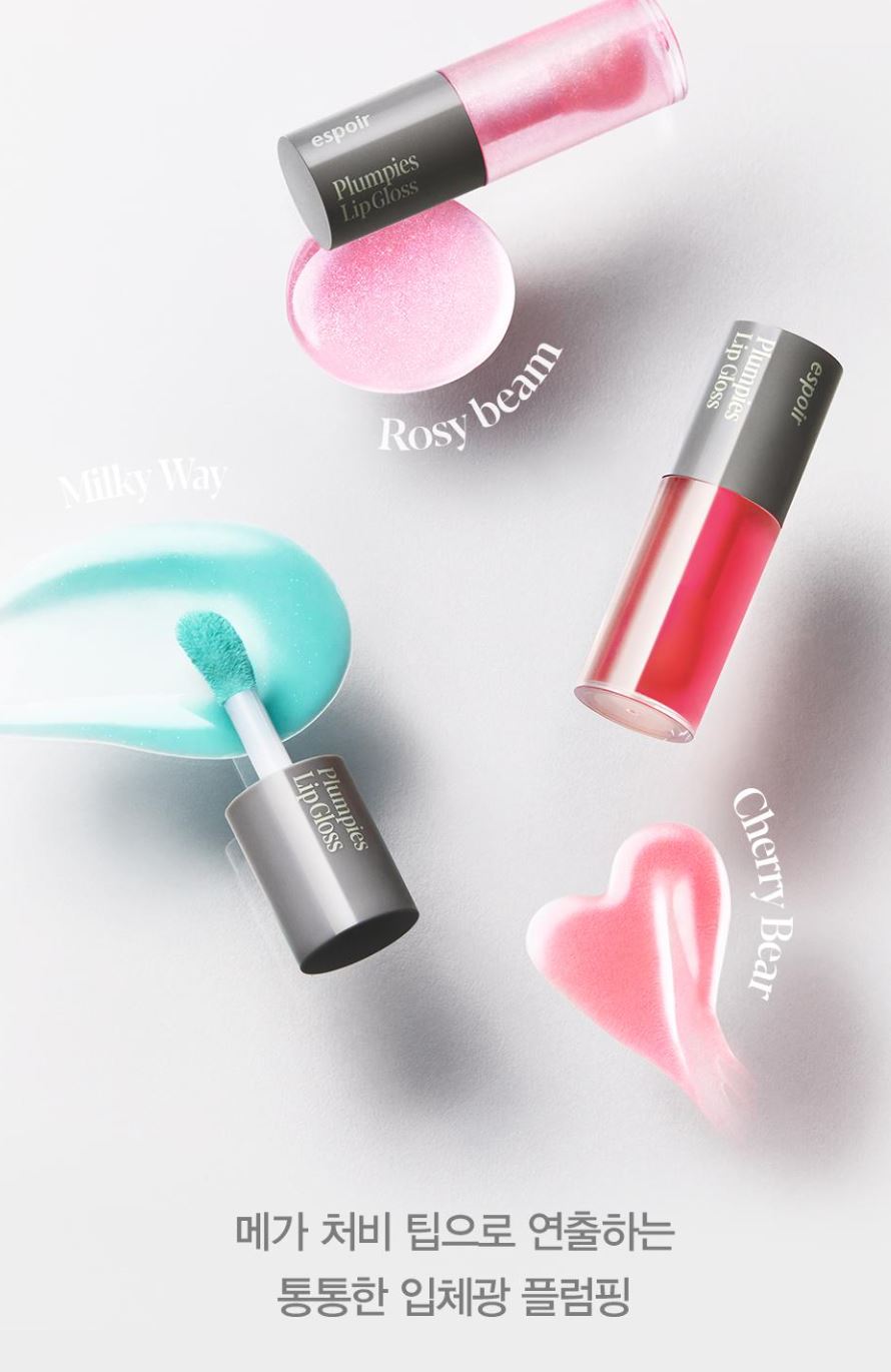[espoir] Plumpies Lip Gloss – Vegan 3D Shine with Cooling Volume Finish 5g