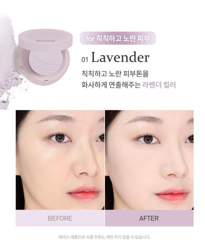 [hince] Second Skin Airy Powder Soft Blur Finish Compact 8g