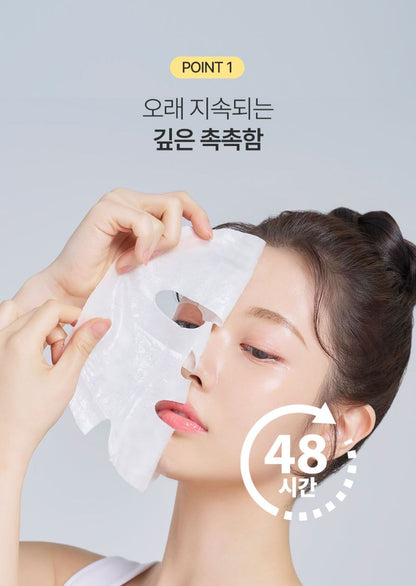 [ongredients] Skin Barrier Calming Sheet Mask Soft Glow Finish 5+1 Set (27ml × 6)