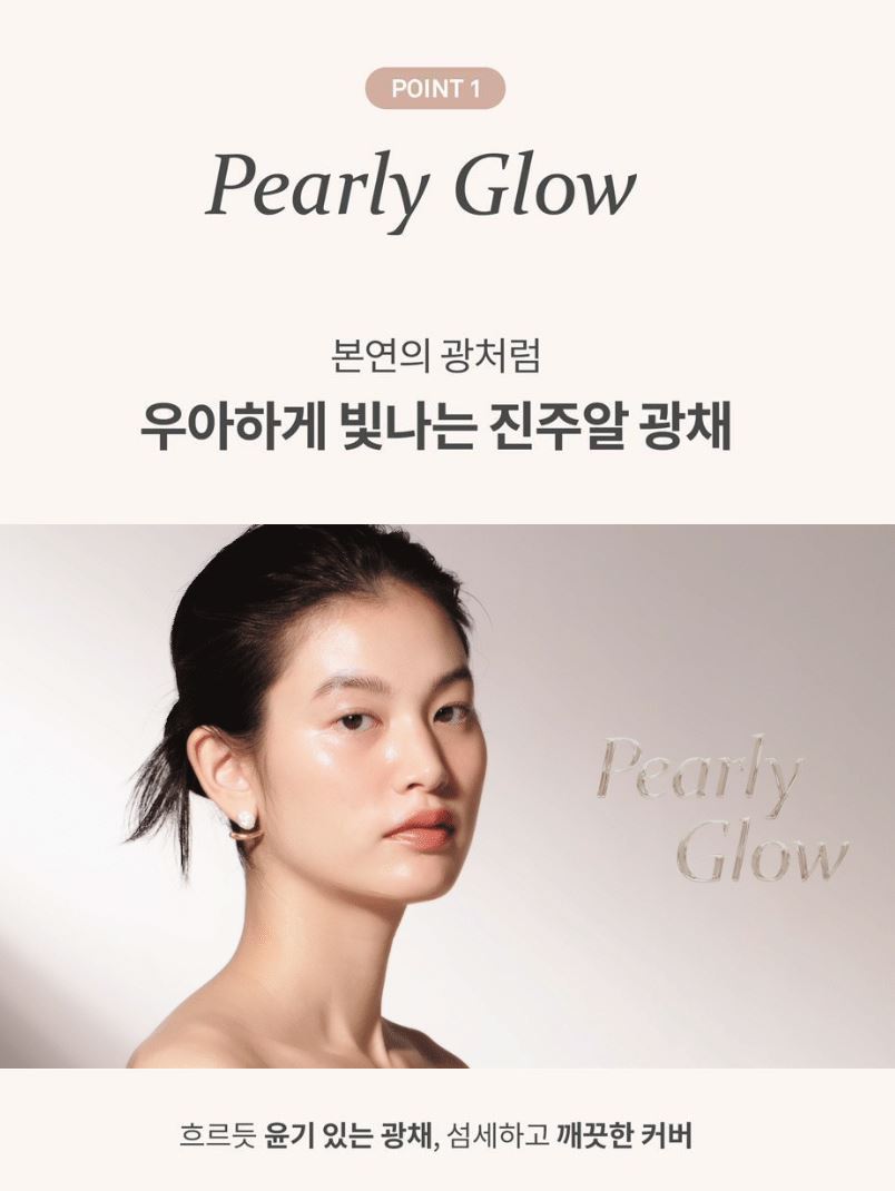 [hince] Second Skin Glow Cushion Radiant Semi-Glow Finish Set 2 Count