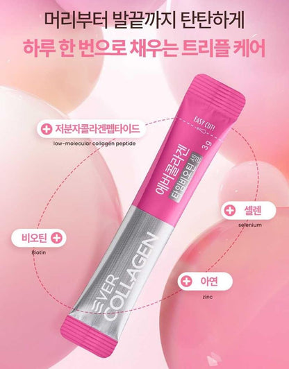 [EVER COLLAGEN] Time Biotin Cell Collagen Powder Sticks Cranberry Flavor 33 Sticks