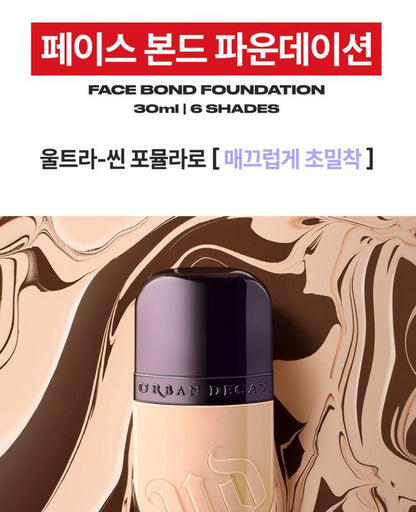 [URBAN DECAY] Face Bond Foundation Smooth Natural Finish 30 ml