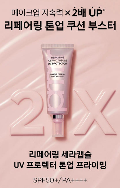 [primera] Repairing Cera-Capsule UV Protector Tone-Up Priming Sunscreen SPF50+