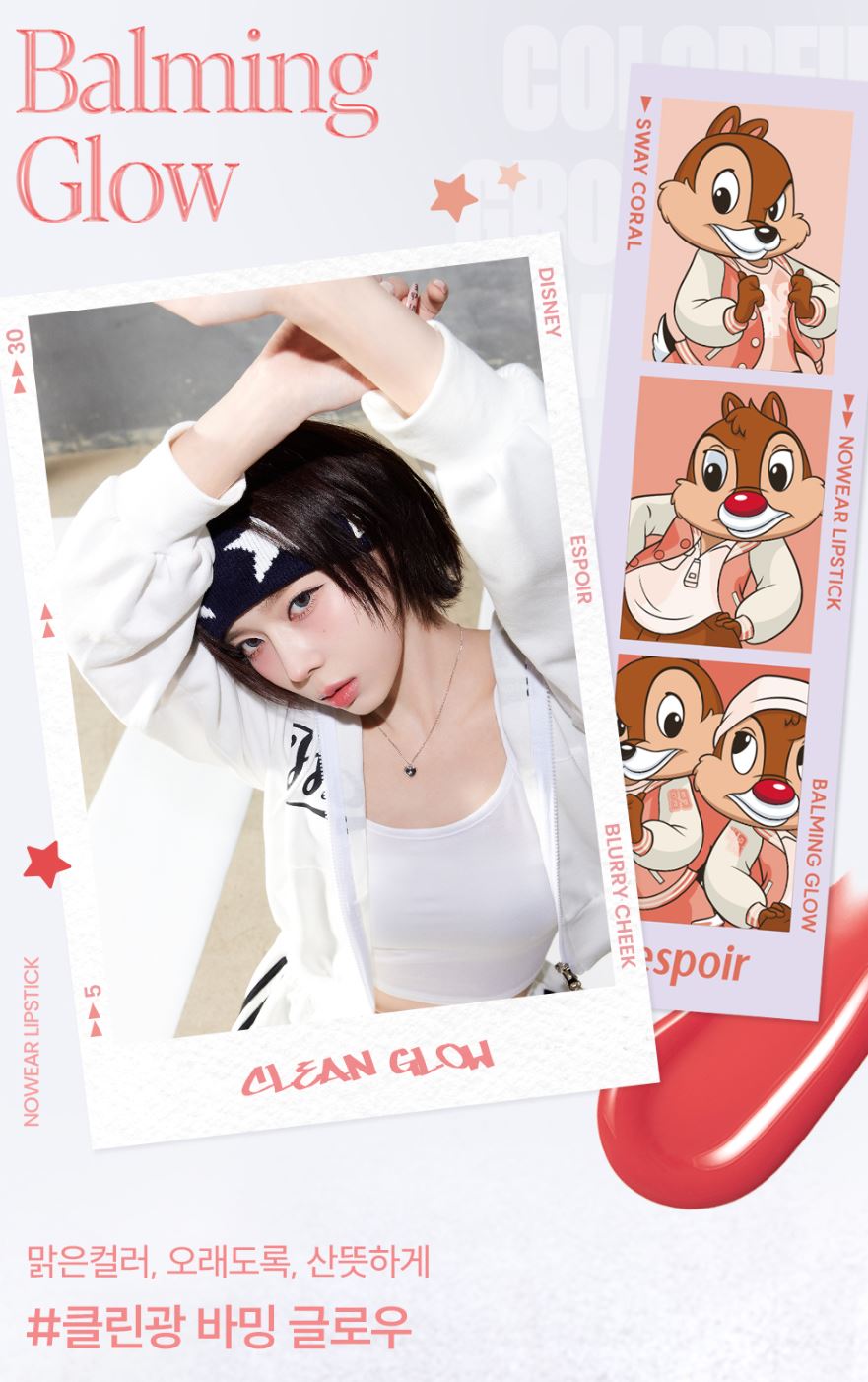 [DISNEY EDITION] [espoir] Nowear Lipstick Balming Glow – Lightweight Vegan Gloss Lipstick | 3g