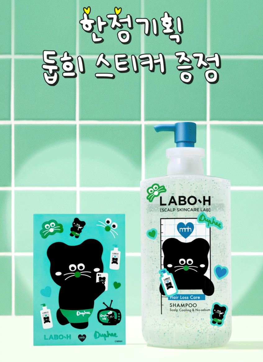 [LABO-H] Cooling & Fresh Finish Shampoo Refreshing Clean Feel Set | 750ml + 100ml