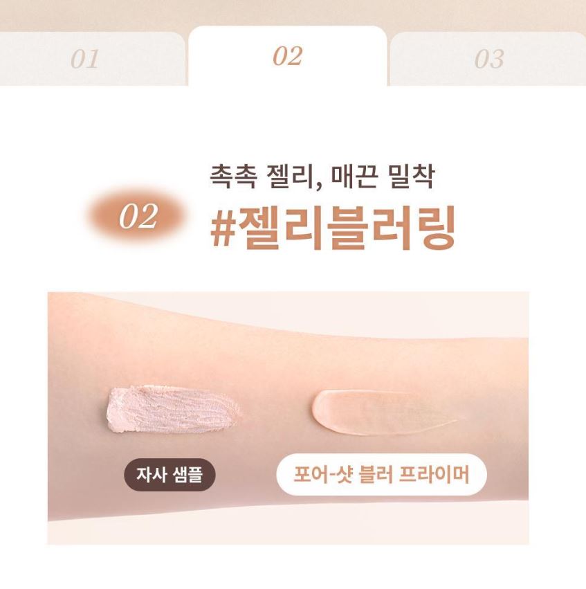 [hince] Pore-Shot Blur Primer Soft Matte Finish Set 30ml + 7ml