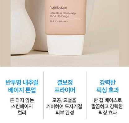 [numbuzin] Porcelain Finish Tone-Up Base Beige 50ml SPF50+ PA++++