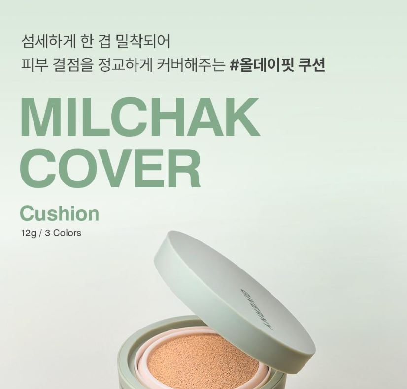 [GIVERNY] Milchak Cover Cushion Semi-Matte Radiant Finish 12g + 2 Refills