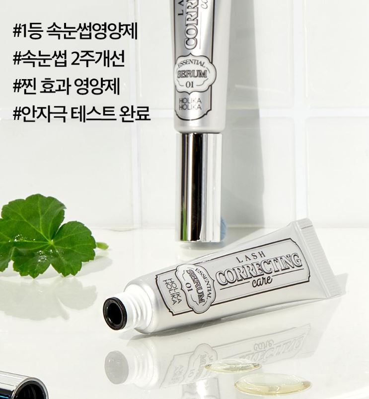 [Holika Holika] Lash Serum with Lightweight Water-Gel Finish – Essential Correcting Care 10ml