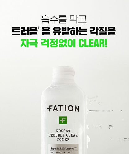 [FATION] Gentle Daily Toner with Fresh Hydrating Finish 200ml