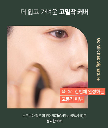 [GIVERNY] Go Milchak Signature Foundation Smooth Longwear Finish 30ml (4 Colors)