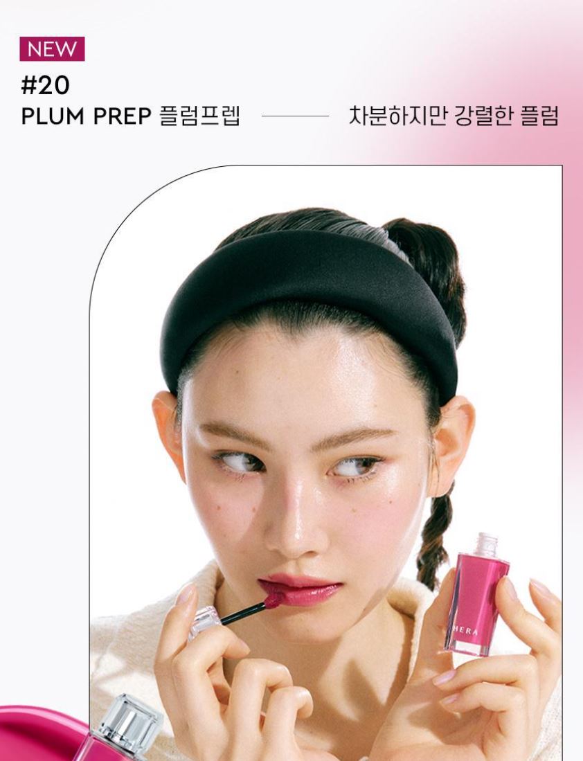 [HERA] Sensual Fitting Glow Lip Tint Radiant Glossy Finish 5g