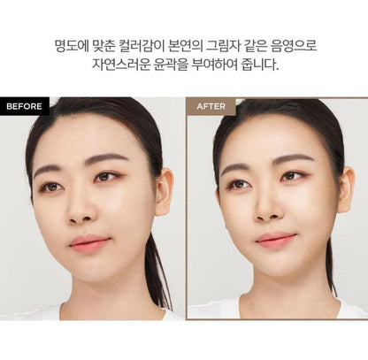 [JUNG SAEMMOOL] Artist Face Palette Contour Soft Matte & Jelly Finish 1 Palette