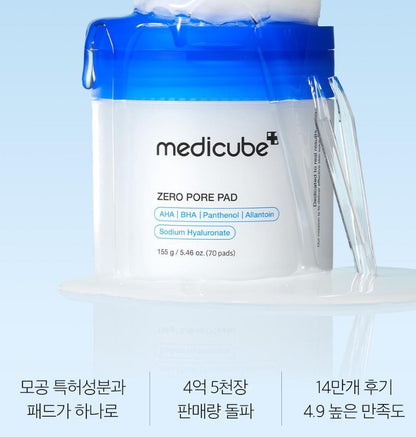 [Medicube] Zero Pore Pad 2.0 – Smooth & Refreshing Daily Toner Pads – 70 Pads