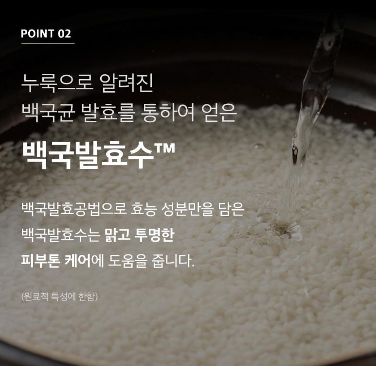 [SKINFOOD] Toner Pad Recipe Collection Hydrating & Radiant Finish 60–70 Pads