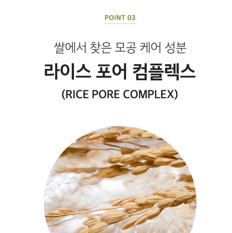 [SKINFOOD] Toner Pad Recipe Collection Hydrating & Radiant Finish 60–70 Pads