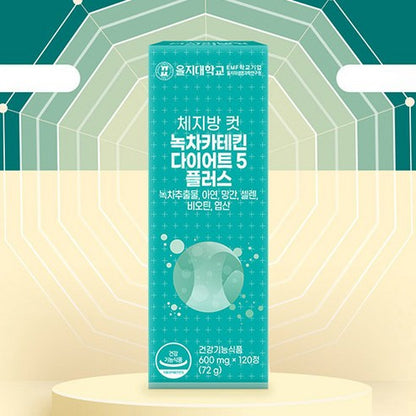 [Eulji University] Green Tea Catechin Plus | Wellness & Metabolism Support | 120 Tablets