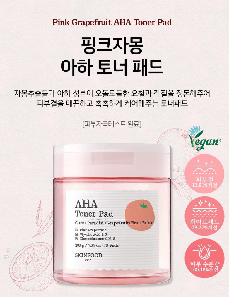 [SKINFOOD] Toner Pad Recipe Collection Hydrating & Radiant Finish 60–70 Pads