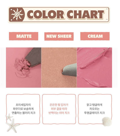 [rom&nd] Better Than Cheek – Soft Blur & Glaze Finish Powder Blush 4g | Olive young