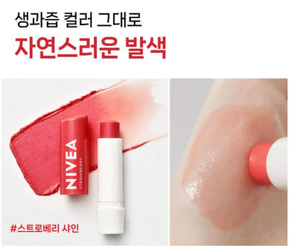 [NIVEA] Fruity Shine Lip Balm – Soft Tinted Finish, Cherry – 4.8g x 2