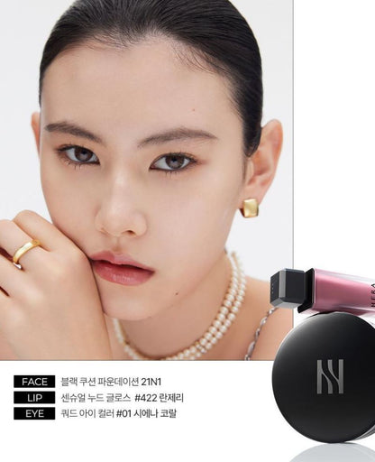 [HERA] Black Cushion Foundation Soft Satin Finish Compact 15g + Refill