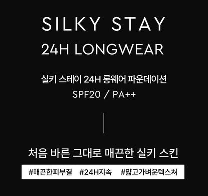 [HERA] Silky Stay 24H Longwear Foundation Soft Matte Finish 30g