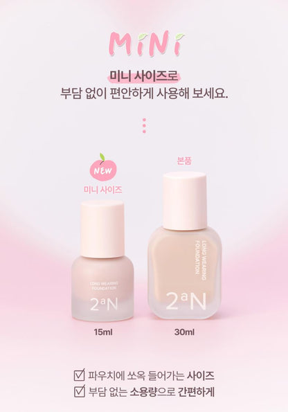 [2aN] Long Wearing Foundation Mini Semi-Matte Seamless Fit 15ml (4 Shades)