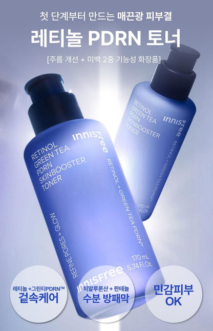 [Innisfree] Retinol Green Tea PDRN Skin Booster Toner – Soft Radiant Glow 170ml (+50ml)