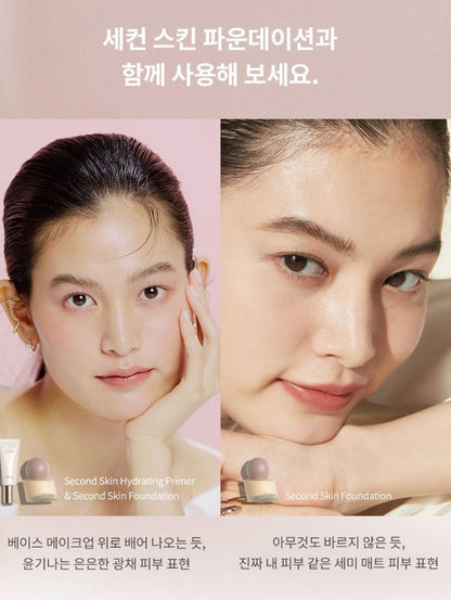 [hince] Hydrating Face Primer Soft Glow Finish 40ml