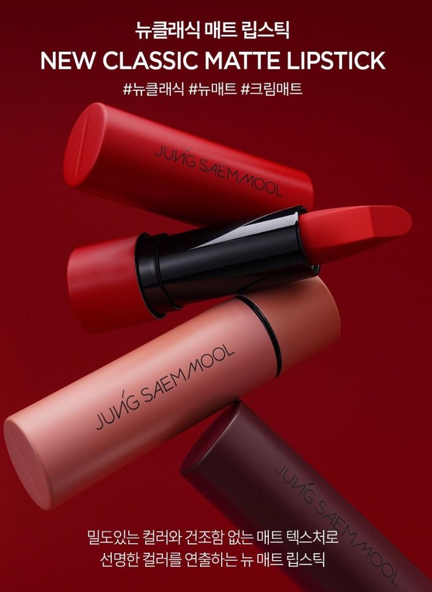 [JUNG SAEMMOOL] New Classic Matte Lipstick Cream Matte Finish 3.5 g