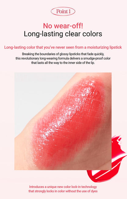 [espoir] Nowear Lipstick Balming Glow – Soft Radiant Lip Color – 3g