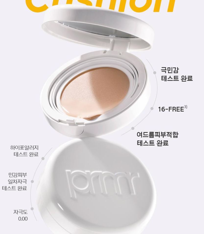 [primera] Nia Cica Watery Cream Cushion Radiant Glow Finish SPF35 PA++ 15g