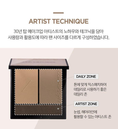 [JUNG SAEMMOOL] Artist Face Palette Contour Soft Matte & Jelly Finish 1 Palette