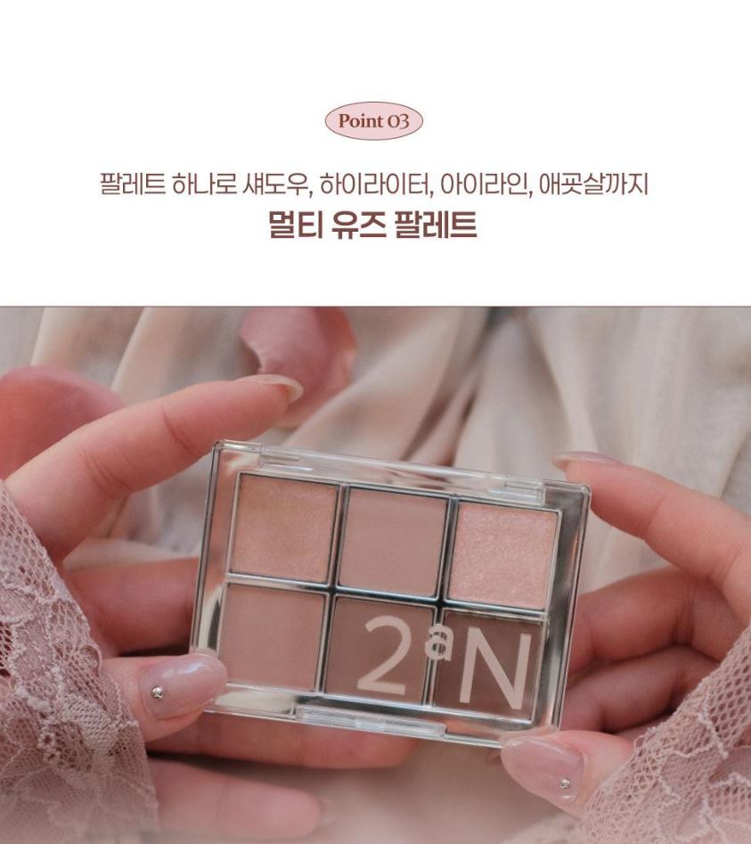 [2aN] Better Me Eye Palette Soft Rose Blending Finish 4.5g (6 Shades)