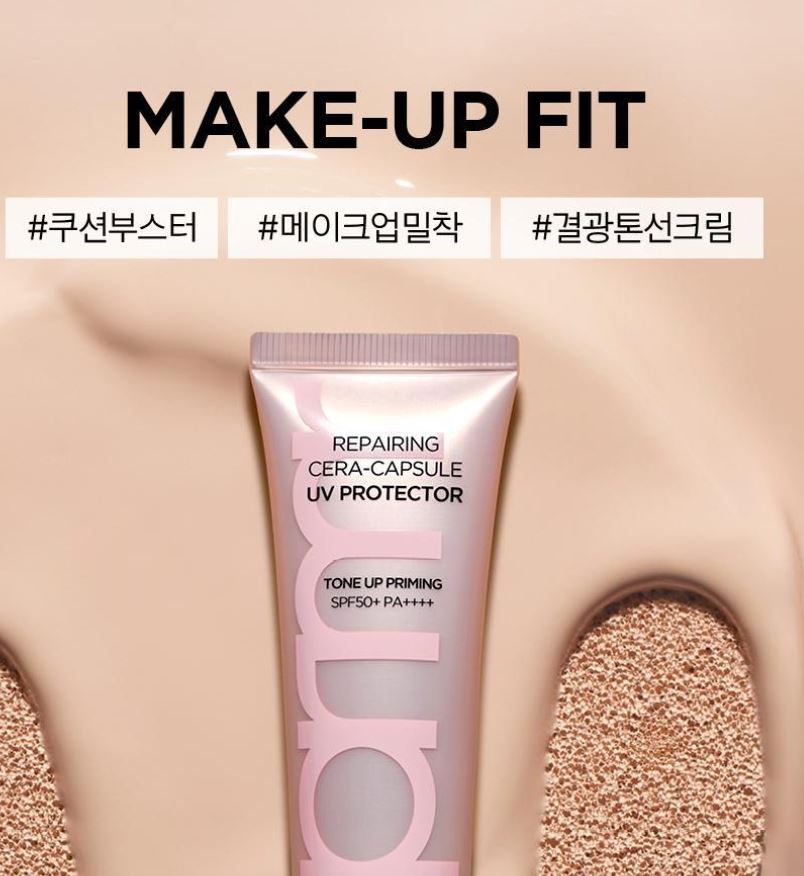 [primera] Repairing Cera-Capsule UV Protector Tone-Up Priming Sunscreen SPF50+