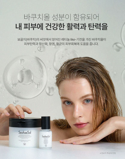 [SeohaeSol] Glow Repair Bakuchiol Toner Pad Hydrating Radiance Care 60 Pads / 190ml