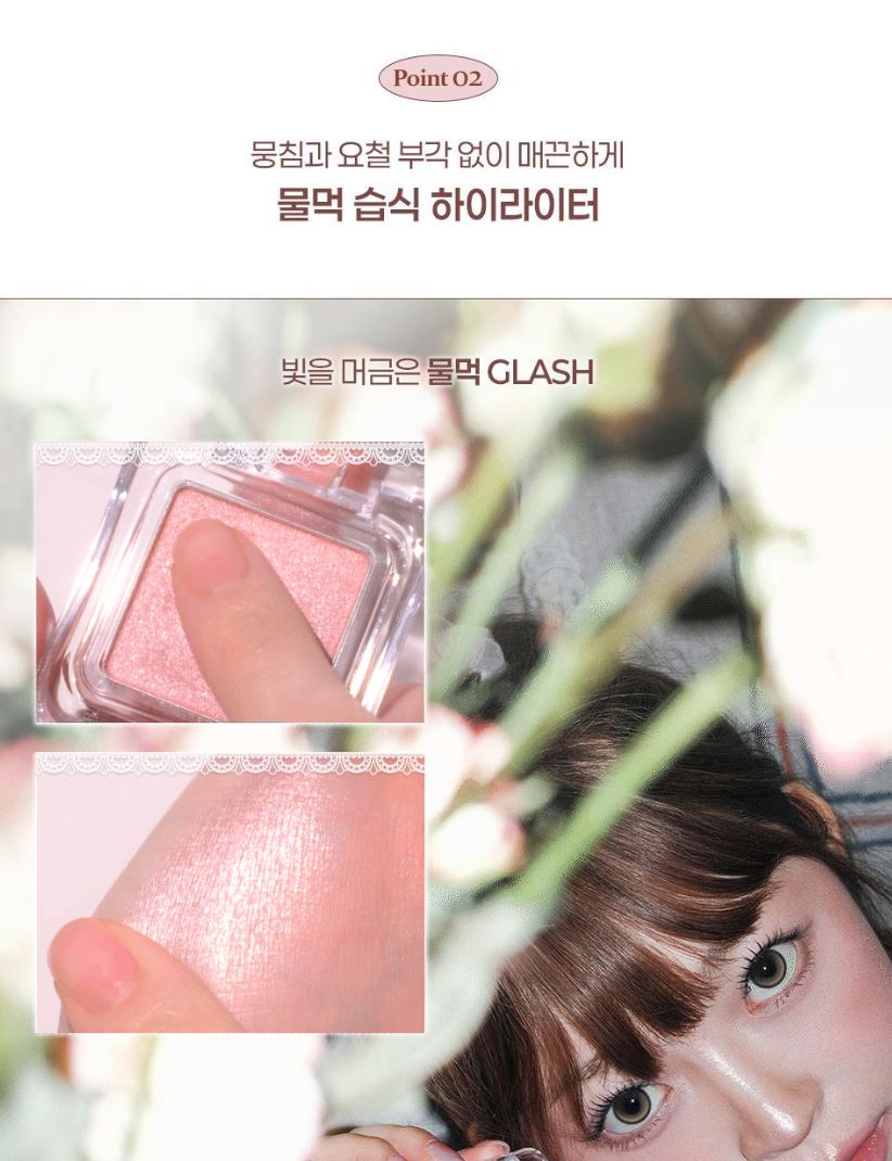 [2aN] Pure Glashy Highlighter Sheer Rose Radiant Glow 1 Shade (14 Colors)