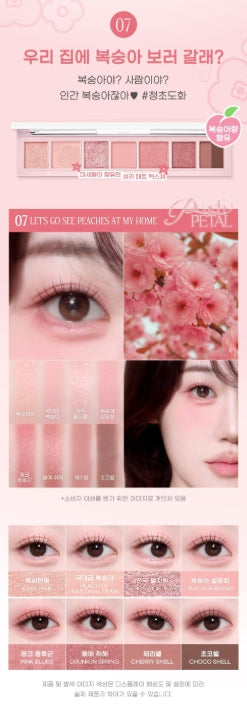 [Peripera] All Take Mood Eyeshadow Palette with Soft Blended Finish | Multi-Shade Palette