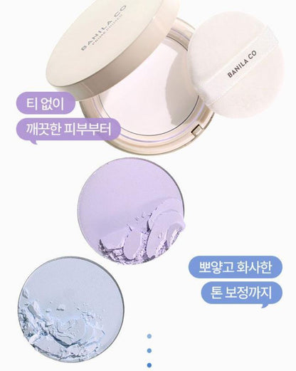 [BANILA CO.] Prime Primer Finish Powder Pact Soft Matte Tone-Correcting 12g
