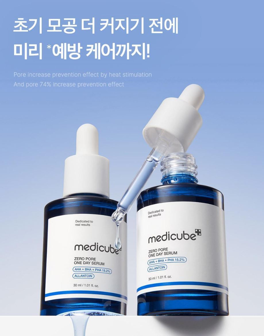[Medicube] Zero Pore Serum – Smooth Refreshing Texture Duo Set | 30ml + 30ml