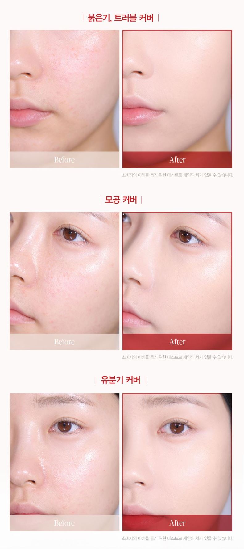 [espoir] Be Velvet Cover Cushion Set with Refill – Soft-Matte Longwear Foundation Cushion from Korea | GlowLab