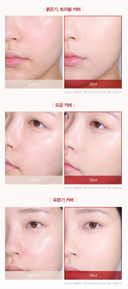 [espoir] Be Velvet Cover Cushion Set with Refill – Soft-Matte Longwear Foundation Cushion from Korea | GlowLab